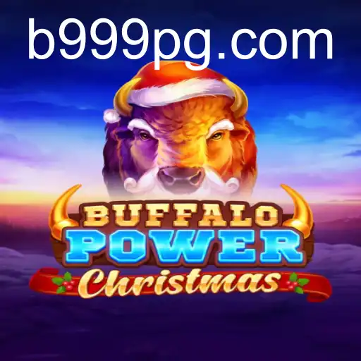BuffaloPowerChristmas